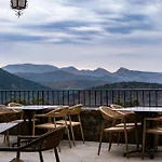 Les Terrasses De La Borie 3*